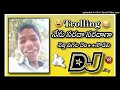 Nenu sarada Saradaga netti pagala trolling Dj song Telugu dj Mp3 Song