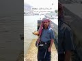 ع الخور صادفت المحب عابر ولارد التحيه الشاعر ناجي بازرارة النعماني 2006