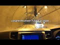 Longest Mountain Tunnel in Japan