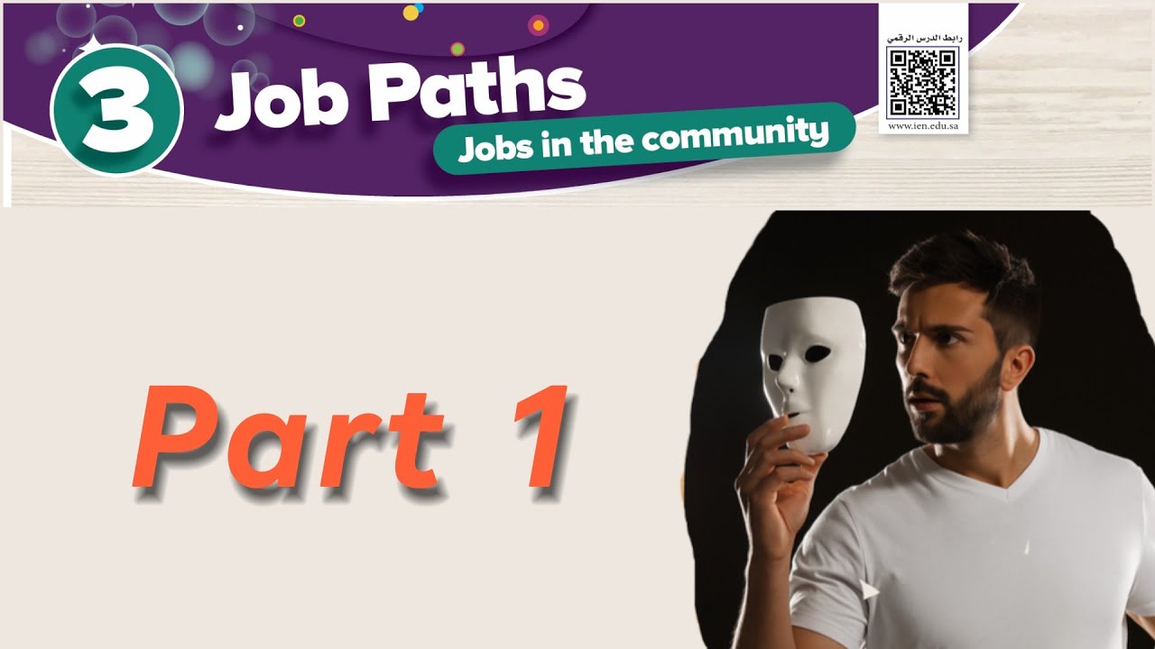 Top Goal 2 Unit 3 part 1 Job Paths - YouTube
