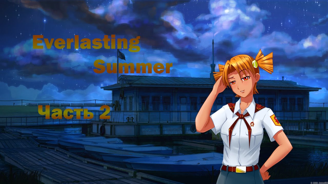 Everlasting Summer Бесконечное Лето [Факты и Интересное] Часть 2 - YouTube