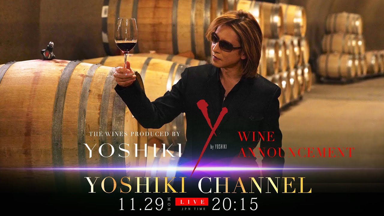 Part 2: Y by YOSHIKI long-awaited wine announcement - YouTube
