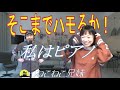 私はピアノ_ねこねこ兄妹 season.3-10