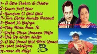 Top 11 The great singer Kishore Kumar & Anuradha Paudwal mp3 ke gaane