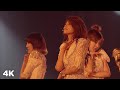 Girls' Generation 少女時代 'you-aholic' (Live from JAPAN FIRST TOUR) | 4K