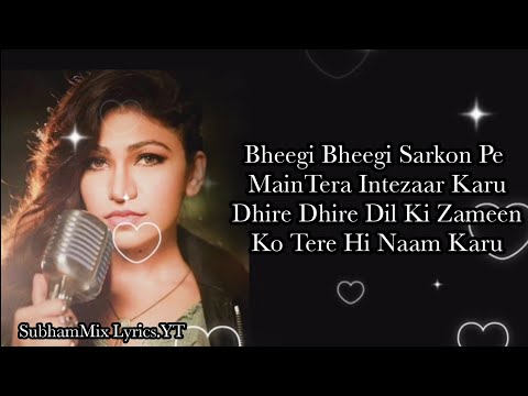 SANAM Re -(LYRICS) |Tulsi Kumar & Mithoon | Lounge Mix | SubhamMix Lyrics