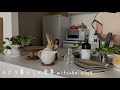 #58［夫婦二人暮らし］ご飯が楽しみな夫，朝食から夕食までの主婦の1日，live simply and comfortably
