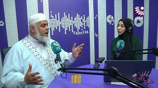 كيف نبتعد عن ابالسة رمضان ونتسلح بنفحات رمضان