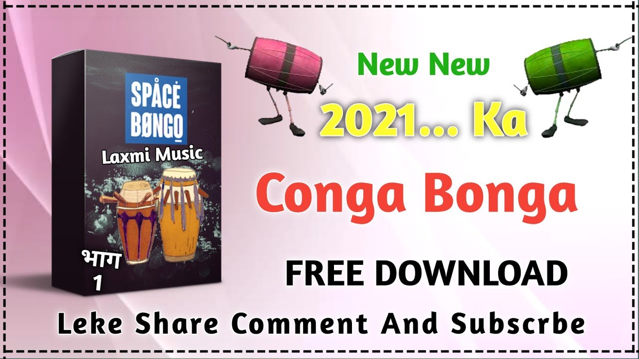 Conga Bonga Sample Pack Dj Vikash Yadav ka Free loops Pack