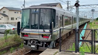 JR西日本223系+221系 普通加古川行き 安土駅発車