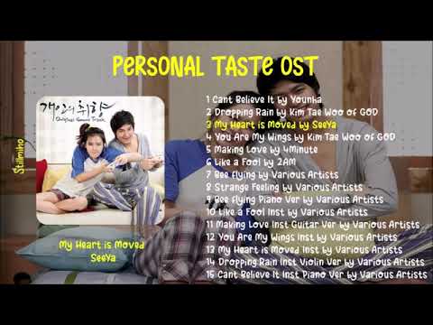 personal taste ost full album