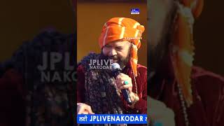 Hans Raj Hans (Sardool Siaknder Home Jagran) #punjabi #khansaablive #kamalkhan