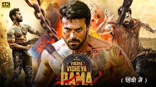 Vinaya Vidheya Rama (2026) Full Movie In Hindi Dubbed | Ram Charan | Vivek | New South Indian Movies