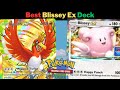 Heals for Days! BEST BLISSEY EX DECK Right Now! (with Decklist) - Pokemon TCG Pocket