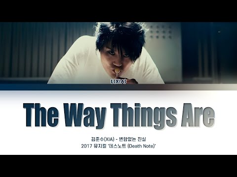 XIA - The Way Things Are Lyrics (김준수 변함없는 진실 가사) [Color Coded Lyrics]