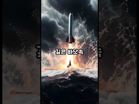 <strong>현무</strong>-<strong>3</strong> 순항미사일