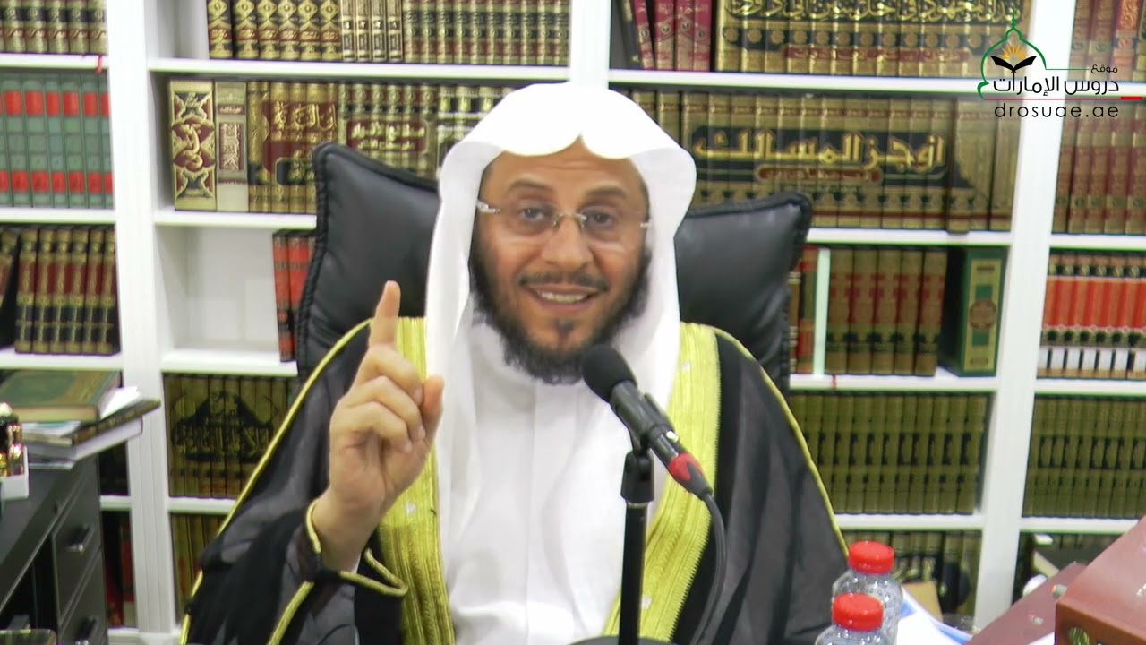 محاضرة: رمضان فرصة العمر | فضيلة الشيخ د/ عزيز فرحان العنزي