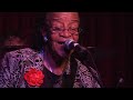 Beverly &quot;Guitar&quot; Watkins w/ Rick Fowler Band - &quot;Sugar Baby&quot; - 2017