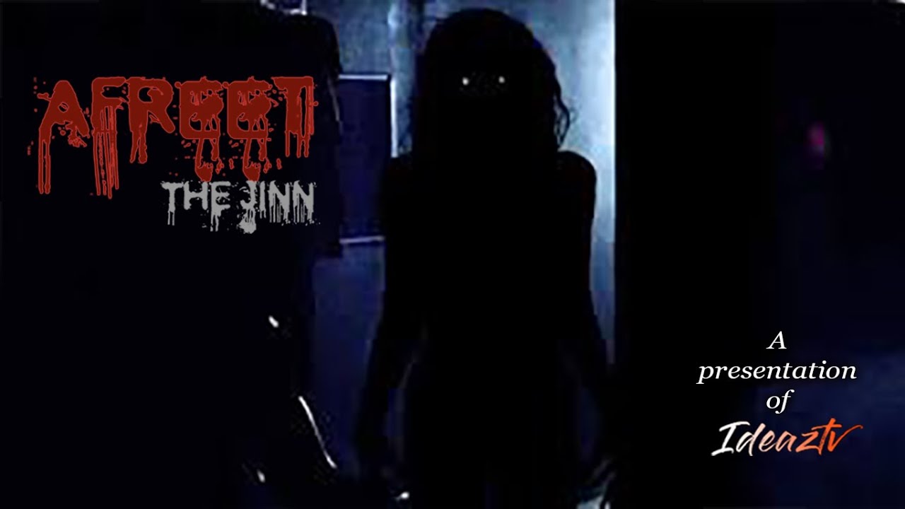 I Horror Short Film Hindi 2021 I Afrit 