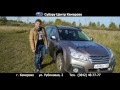 видеообзор Subaru Outback (Субару Аутбэк)