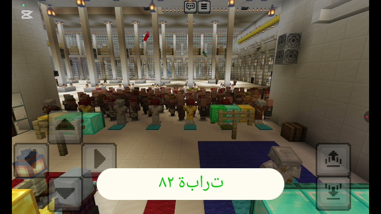 Last 28th Taraweeh in Baitul Haque National masjid by Abdur Rahman sudais