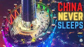 China Never Sleeps | RISE OF THE MEGACITIES 中国无夜城 2021