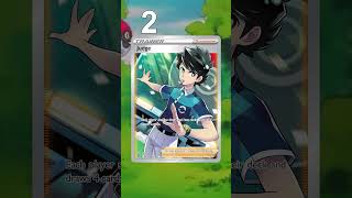 Zero Energies Hisuian Arcanine & Skwovet Decklist