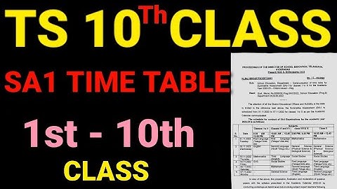 TS SSC EXAM TIMETABLE TENTH SA 1 EXAM TIME TABLE|1 TO 10 TH SA 1 EXAM TIME TABLE| #tsssc #tssscexams