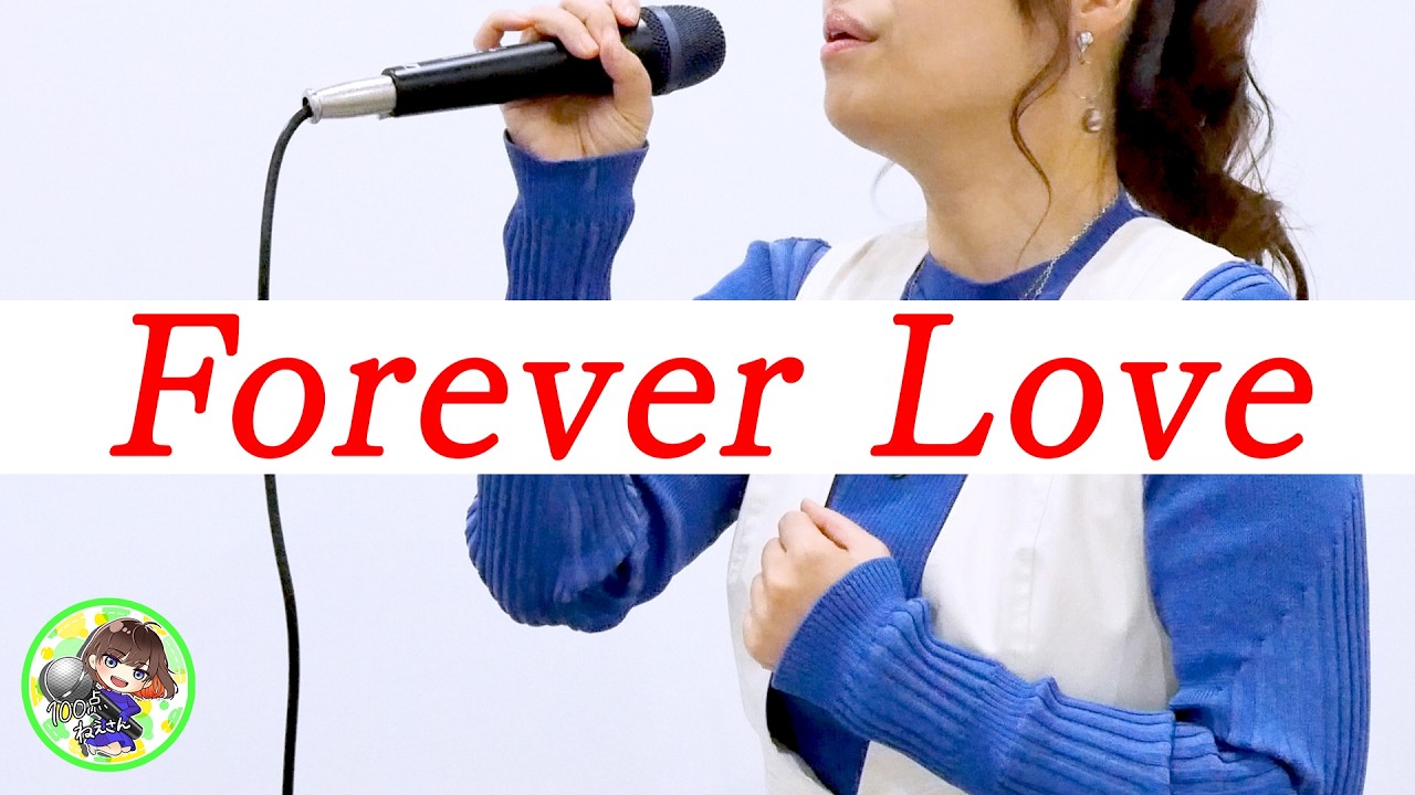 邦楽 LOVE LASTS FOREVER HASHTAG LADY DECO（DECO*27）率いるLOVE LASTS FOREVERのアルバムが登場！