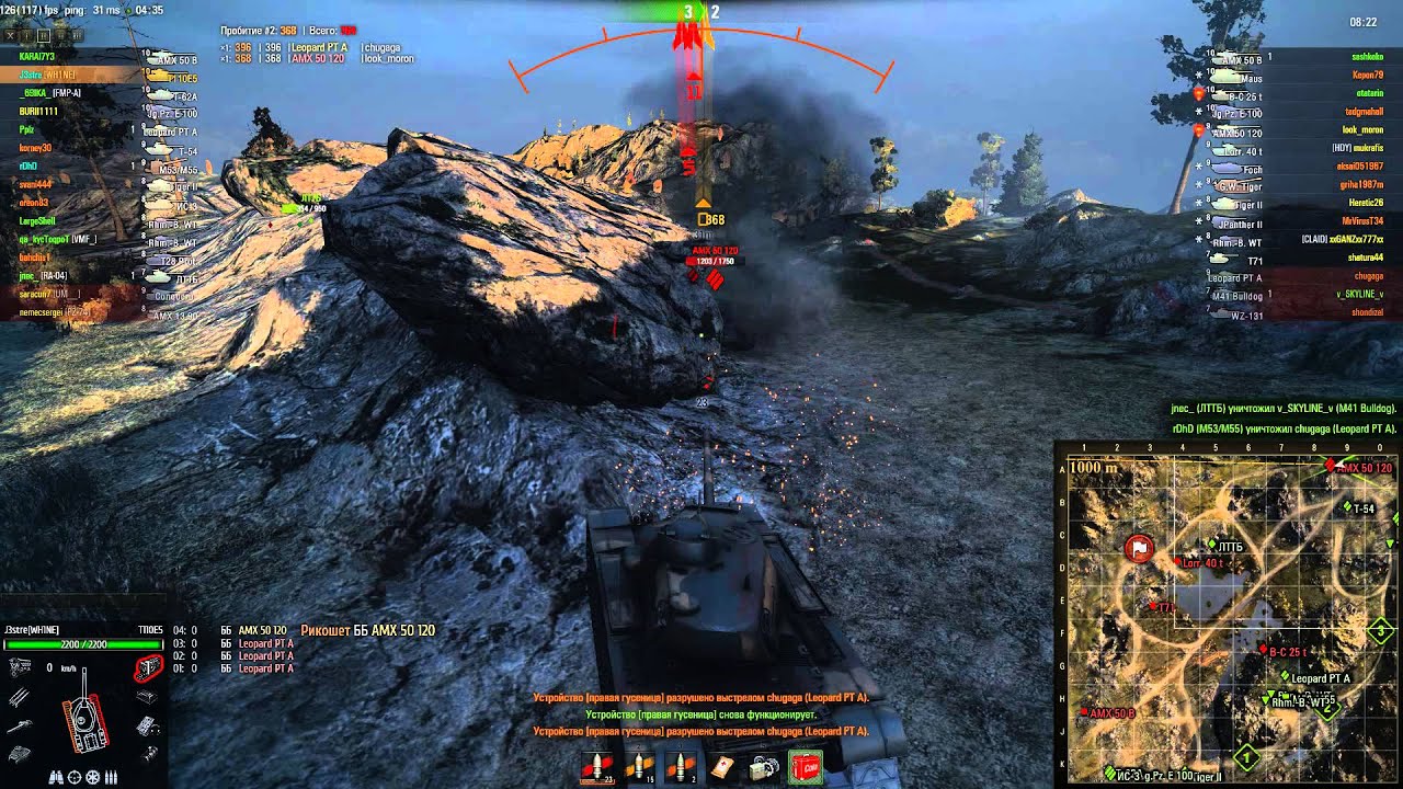 WoT griha 48% "Создаёт бтр" на "сложном" классе техники , статабойными