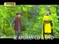 Farman Mashoom And Dil Raj Pashto New Nice Tapay 2011 YouTube 
