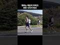 화운이와 사자