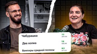 Исполнительный продюсер фильма Чебурашка о том, сколько стоит снять фильм и как сделать великое кино