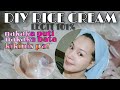 DIY RICE CREAM/|FACE AND BODY WHITENING AND ANTI-AGING..AMAZING RESULT!