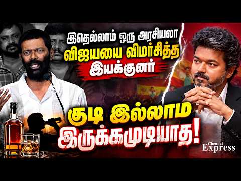 Thinaindorum Nagaraj Emotional Speech | Aagayam Audio Launch | நெகிழ்ச்சியான பேச்சு
