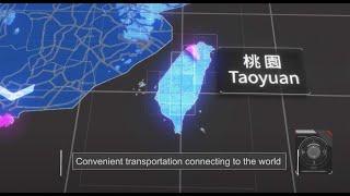 Taoyuan Smart City