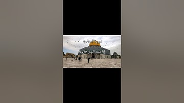 سوره المعارج #الشيخ محمد صديق المنشاوي