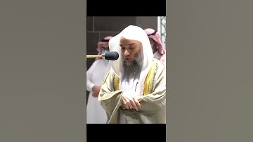 تلاوة فضيلة الشيخ د.⁧‫#فيصل_غزاوي‬⁩ من صلاة العشاء 10 شعبان 1443هـ.