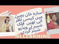 khuda aur mohabbat | qayamat drama | chupke chupke | raqs e bismil | iqra Aziz | sajal ali | Hina