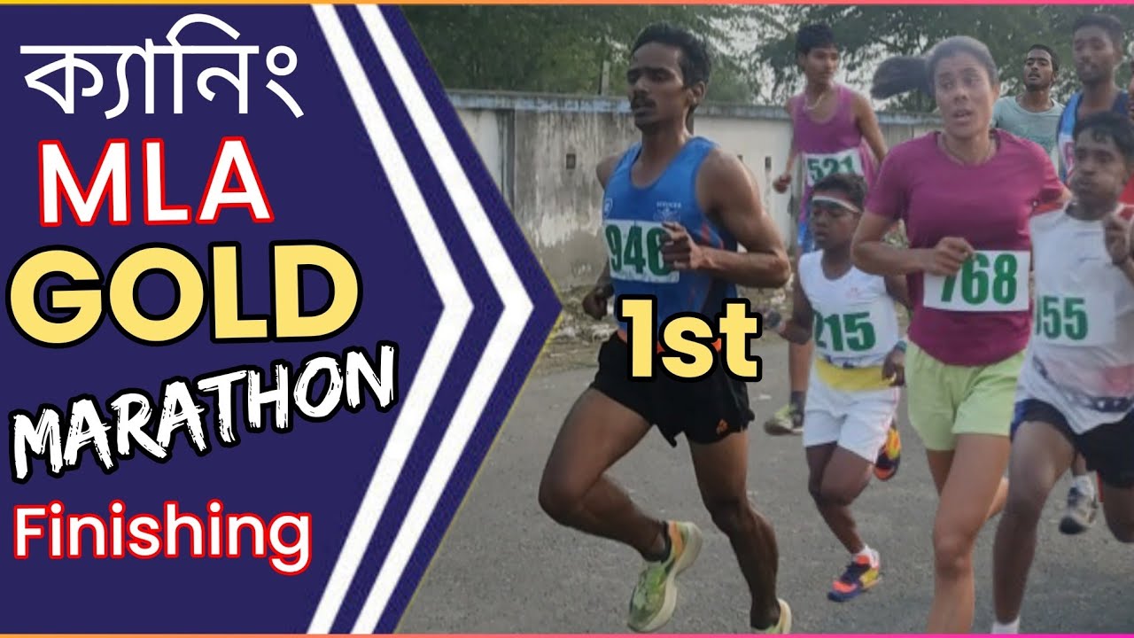 CANNING MLA GOLD MARATHON 2024 | FINISHING