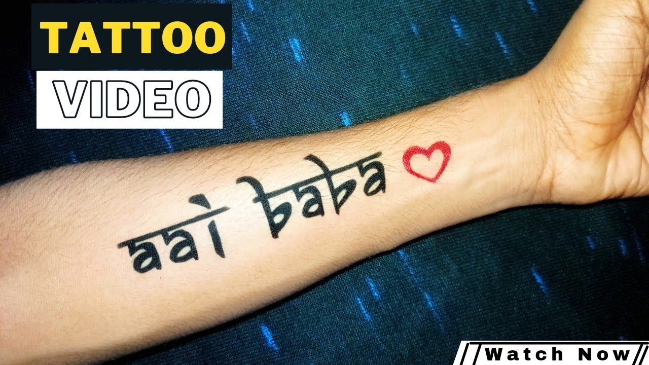 List of Top Tattoo Artists in Powai Naka  Best Tattoo Parlours  Justdial