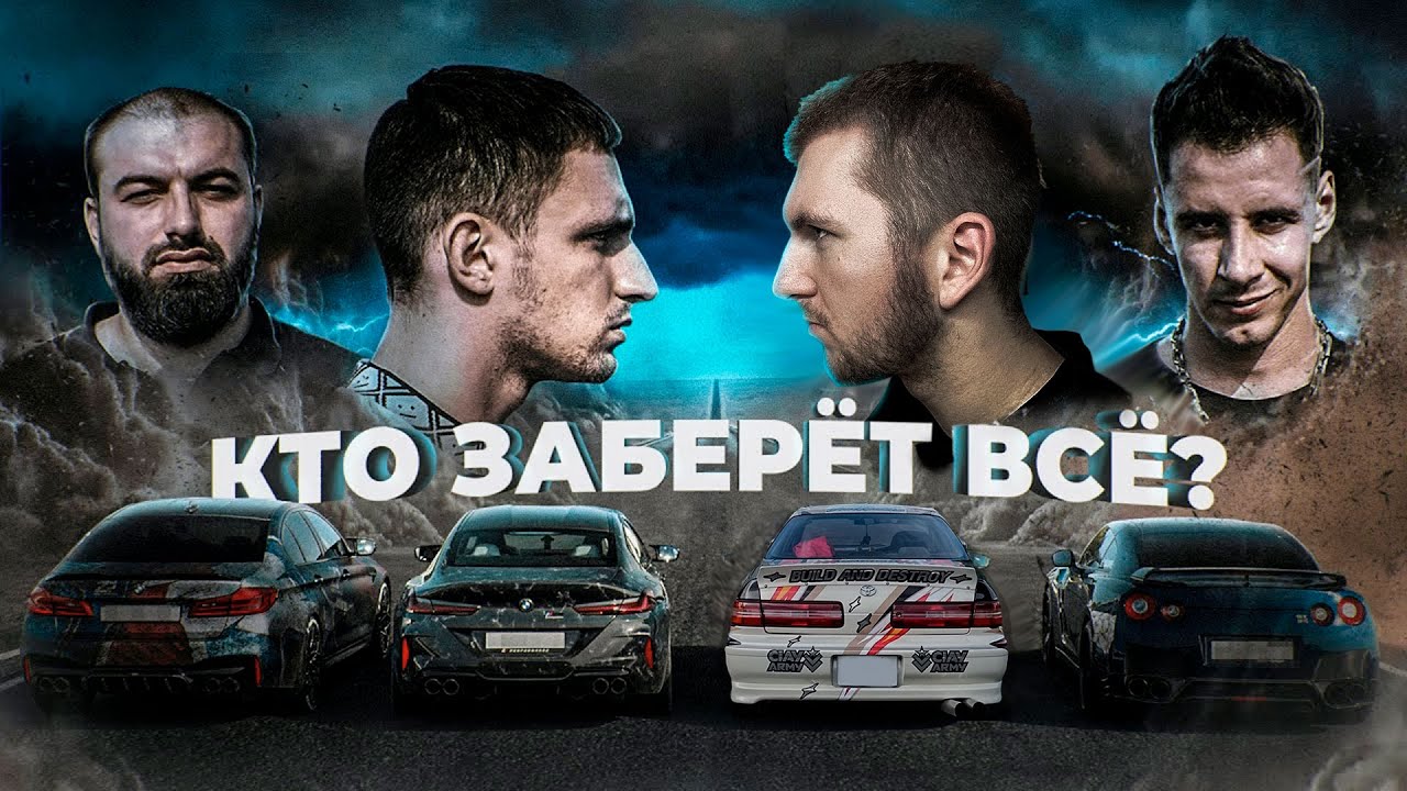 Клим авто на коптевской
