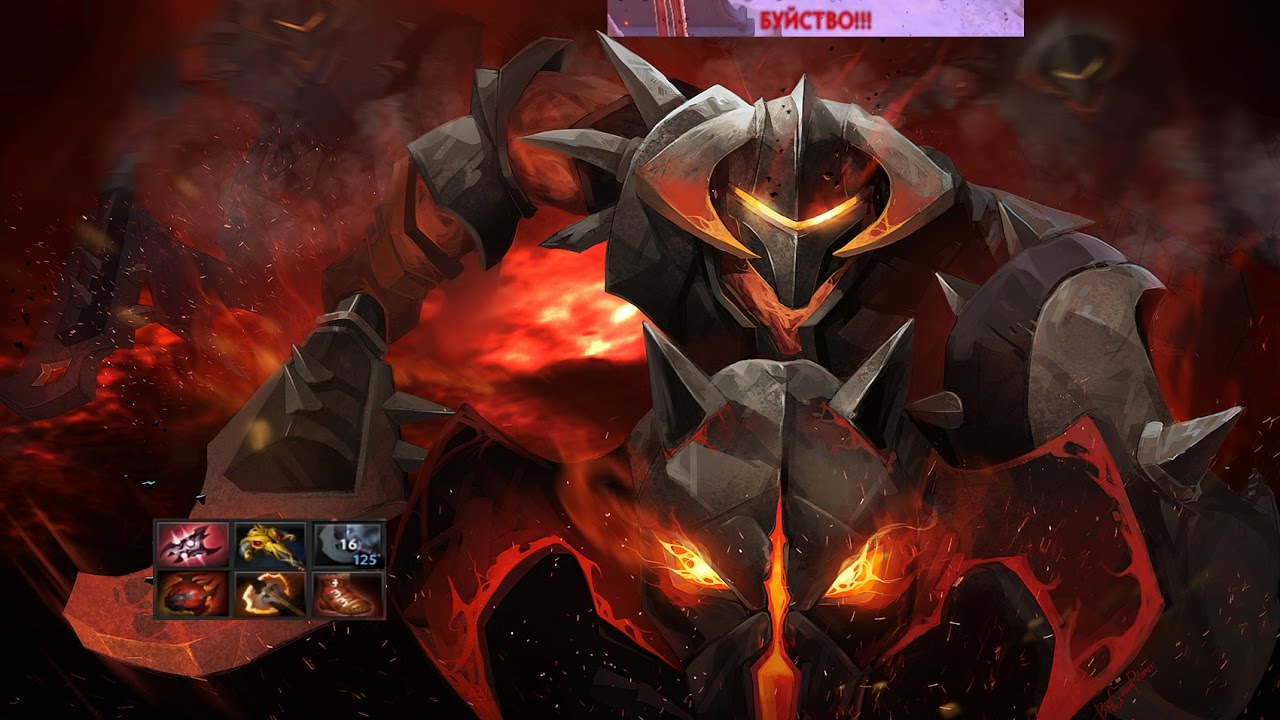 Chaos Knight Rampage