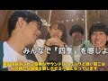 【エンタメ】 リュックと添い寝ごはん、新曲「満漢全席」配信決定!ライブアンセムの魅力とは? #リュックと添い寝ごはん, #満漢全席, #新曲リリース