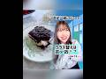 #クラス替え #ディー #cake #両片思い #大食い #恋愛 #ケーキ #片想い #料理 #クリスマス