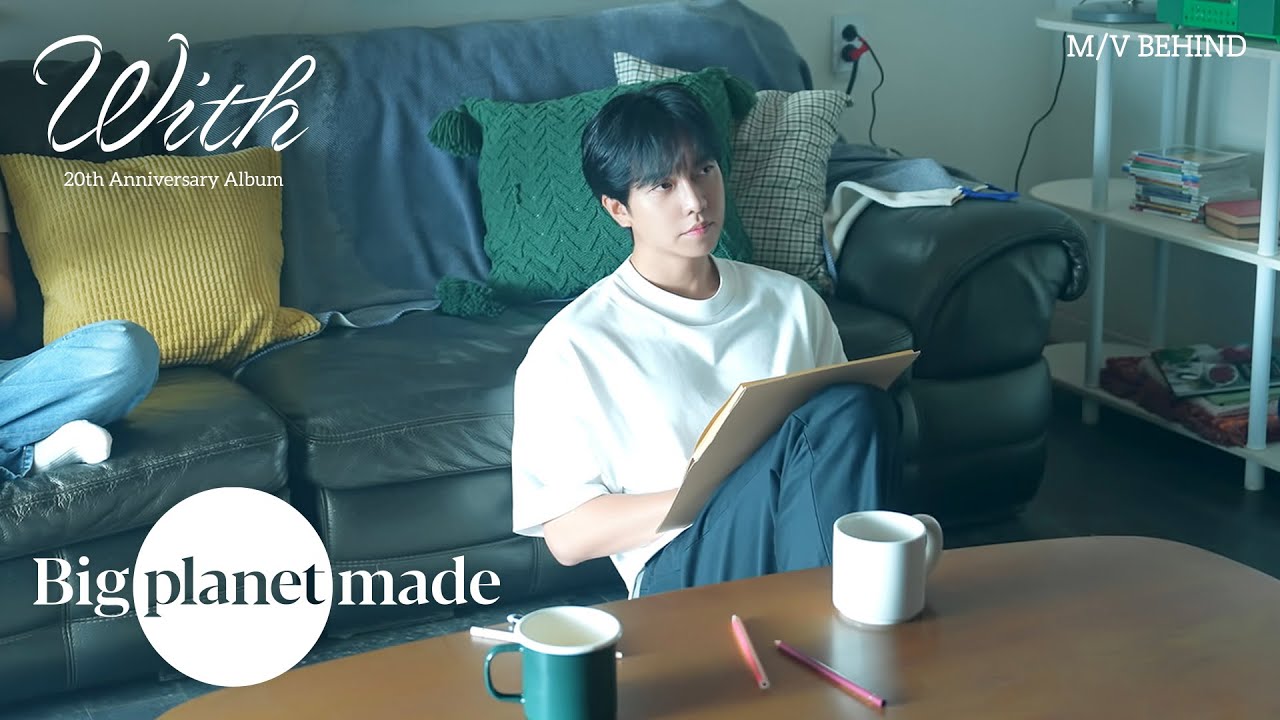 이승기 (LEE SEUNG GI) - '되돌리다 With 린' MV BEHIND