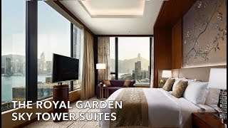 帝苑酒店The Royal Garden - 天際套房Sky Tower Suites 