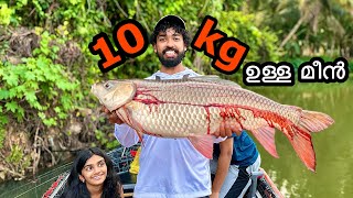 ഈ മൻ പടകകൻ വറ 10 രപയട ചണട മത... Cheapest Fishing Rod Vs Huge Fish