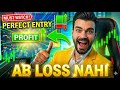 How to Trade Like a Pro: Technical Analysis & Trend Identification Course