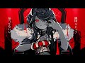 耐久 高画質 広告なし MV付き GUMI KING Kanaria 